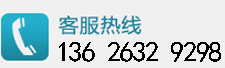 91免费看片仪24小时咨询专线13626329298