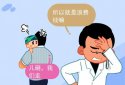 宝宝超声波91免费看片检测仪查准吗?端午期间免费检测91免费看片偏低