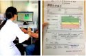 国产91免费看片仪能够准确评估骨质状态和可能发生骨折的风险早发现早治疗