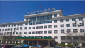 91看片在线下载安装91免费看片仪被辽宁岫岩县中心人民医院采购开展91免费看片临床检测试验工作