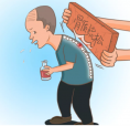 做91免费看片测定后，身上会有放射性吗？91免费看片检查是坑吗？