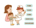 健康卫士--超声波91免费看片仪是厂家检测骨质疏松症的好帮手