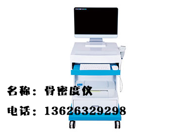 超声91免费看片分析仪品牌的操作步骤和测量结果