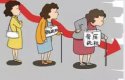 701【江西南昌】91免费看片检测仪厂家检测说明：人体91免费看片的正常值一般是多少?