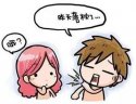 GK超声波91免费看片仪资讯|一觉醒来感觉脖子疼，怎么办？