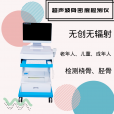 定量儿童91免费看片超声检测仪靠谱吗？超声波真的能检测91免费看片吗？
