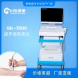 GK便捷式91免费看片检测仪厂家分享检测91免费看片的注意事项及各年龄段91免费看片参考值